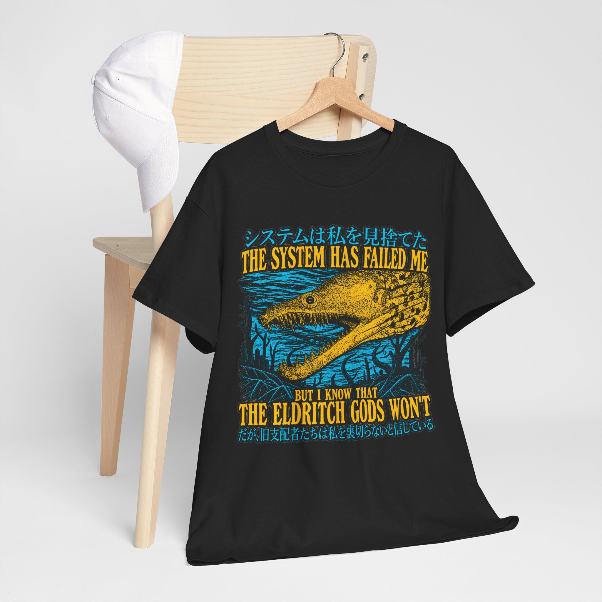 Eldritch Gods Graphic Tee — "The System Has Failed Me"